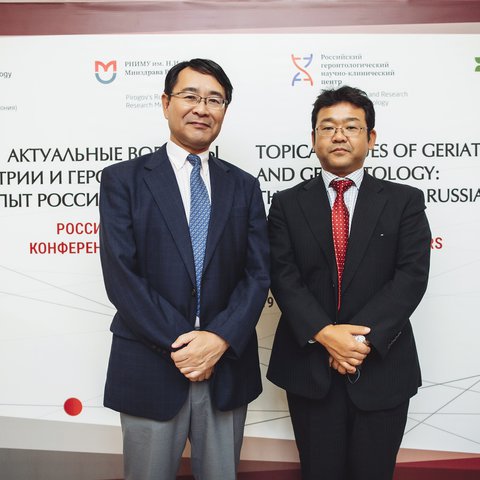 Русско-японская конференция для врачей